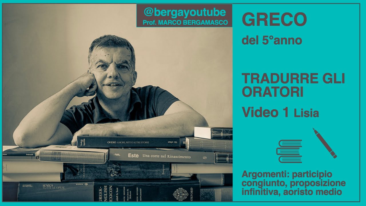 TRADURRE GLI ORATORI 1 - Lisia