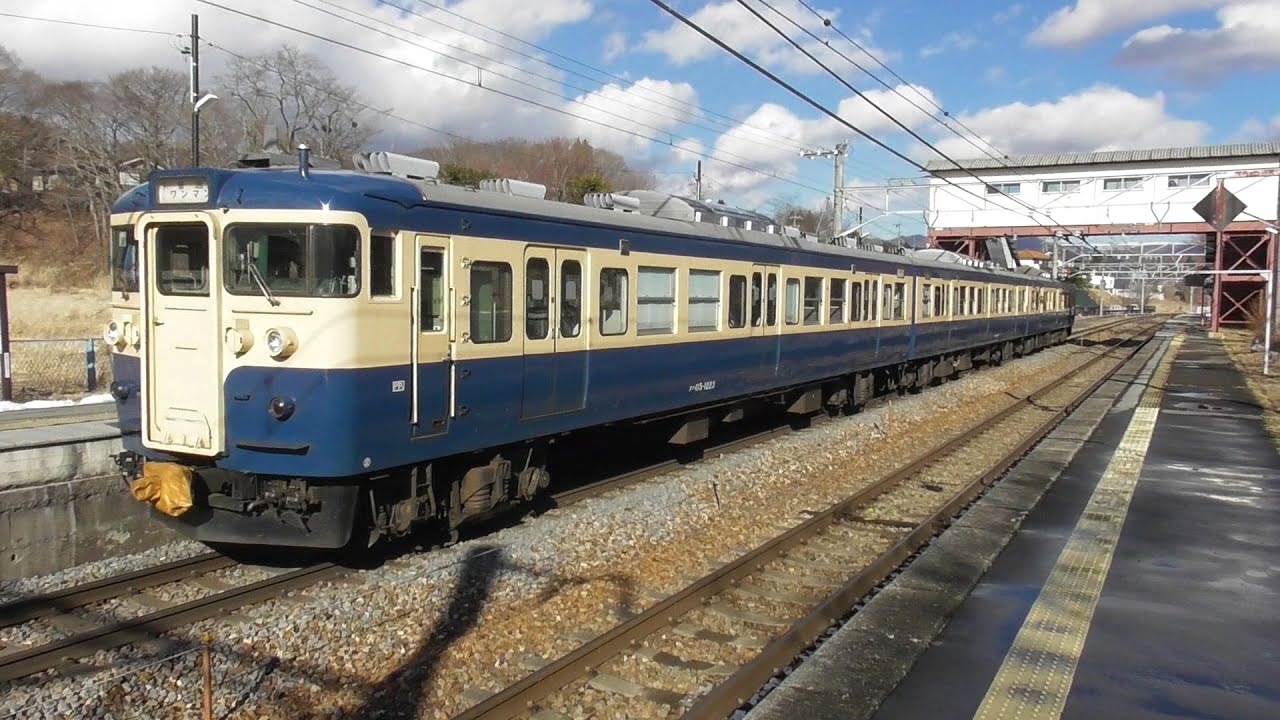 2026年1月13日　引退を目前にして最後の冬を駆け抜ける　しなの鉄道 115系 電車 S9編成 横須賀色(長野→軽井沢)　信濃追分駅