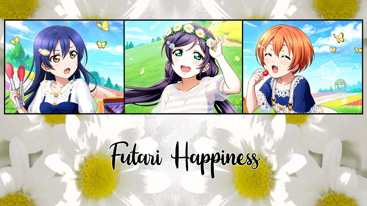 Futari Happiness - lily white [Romaji | Español]