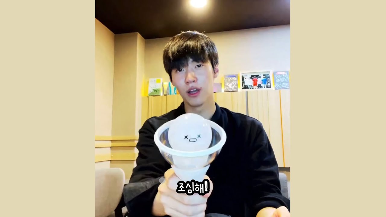 (엔플라잉/이승협) 승짱의 이상형?!?!