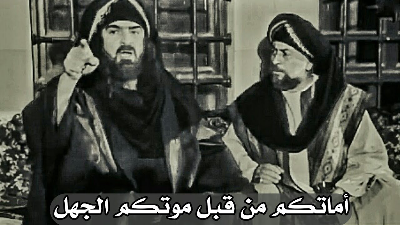 مفاخر العرب|ابو الطيب المتنبي|ابا علي يهين المتنبي وابو الطيب يرد؟!