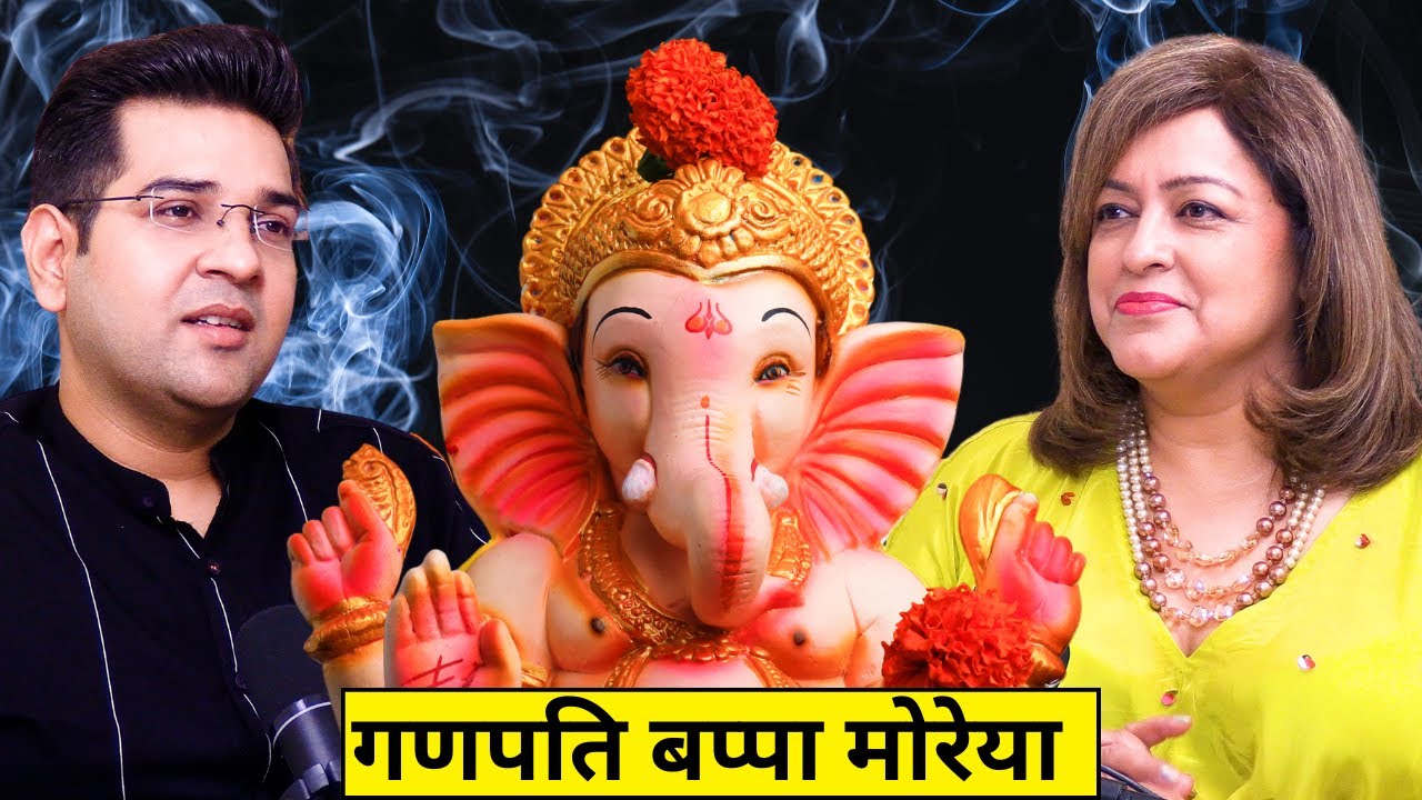 Unlocking the Spiritual Power of Lord Ganesh | Significance & Divine Energy #lordganesha