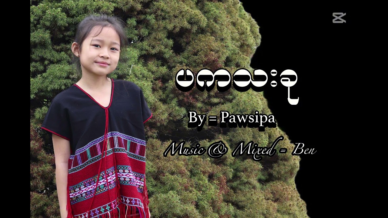 Karen gospel song (we will rejoice)By pawsipa.