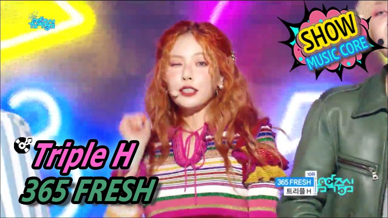 [HOT] Triple H - 365 FRESH, 트리플 H - 365 FRESH Show Music core 20170513