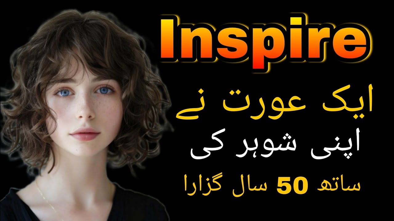 Life Changing Inspired Motivational Story | Mr wise King
