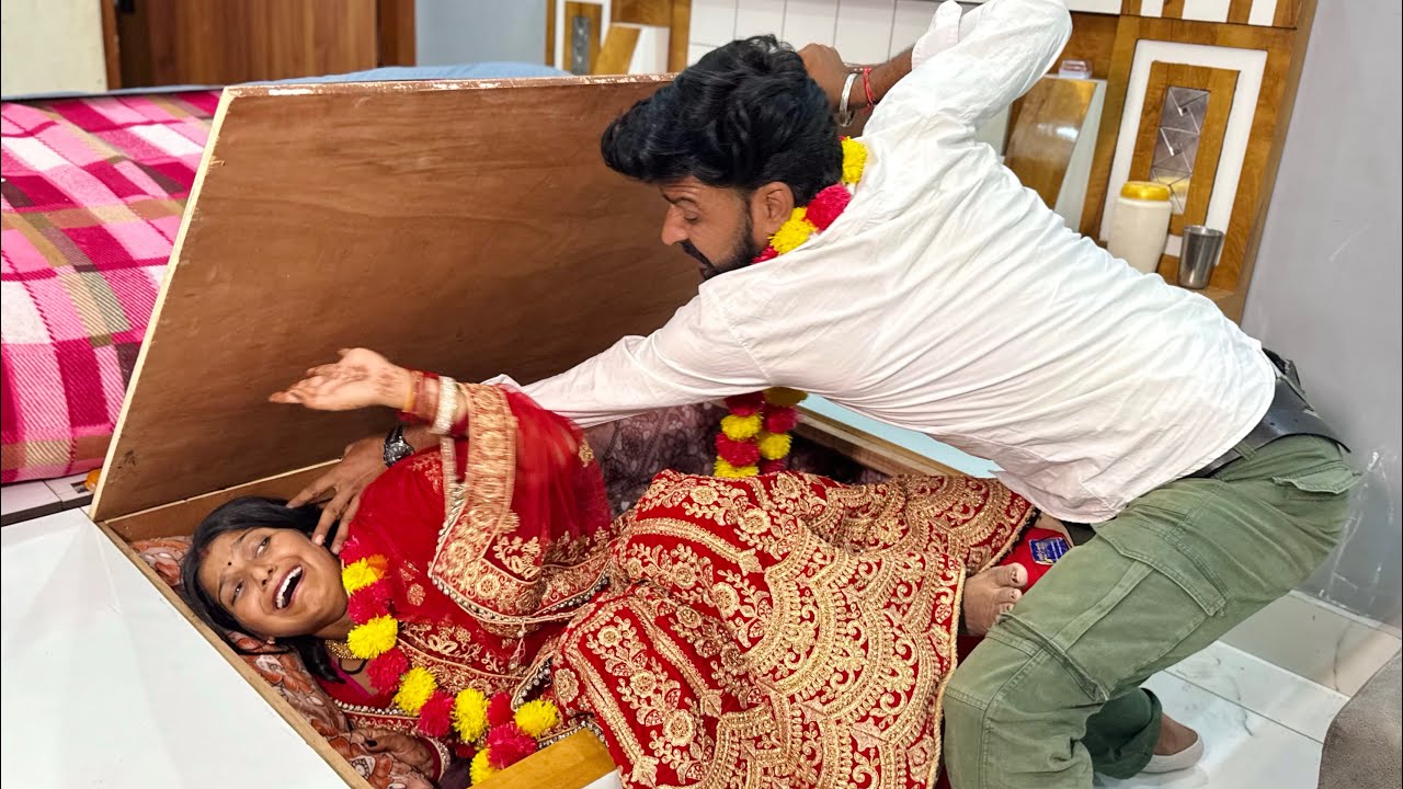 दुल्हन की आख़िरी सुहागरात 😱 Dulhan ki Aakhri Suhaagraat | Teamsitu | Situverma Shankerverma #dulhan 
