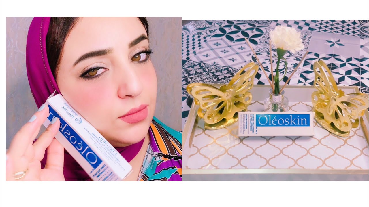 احسن كريم #oléoskin#وجهك منور وترطيب من اول استعمال صدمتني نتيجة🤩😍