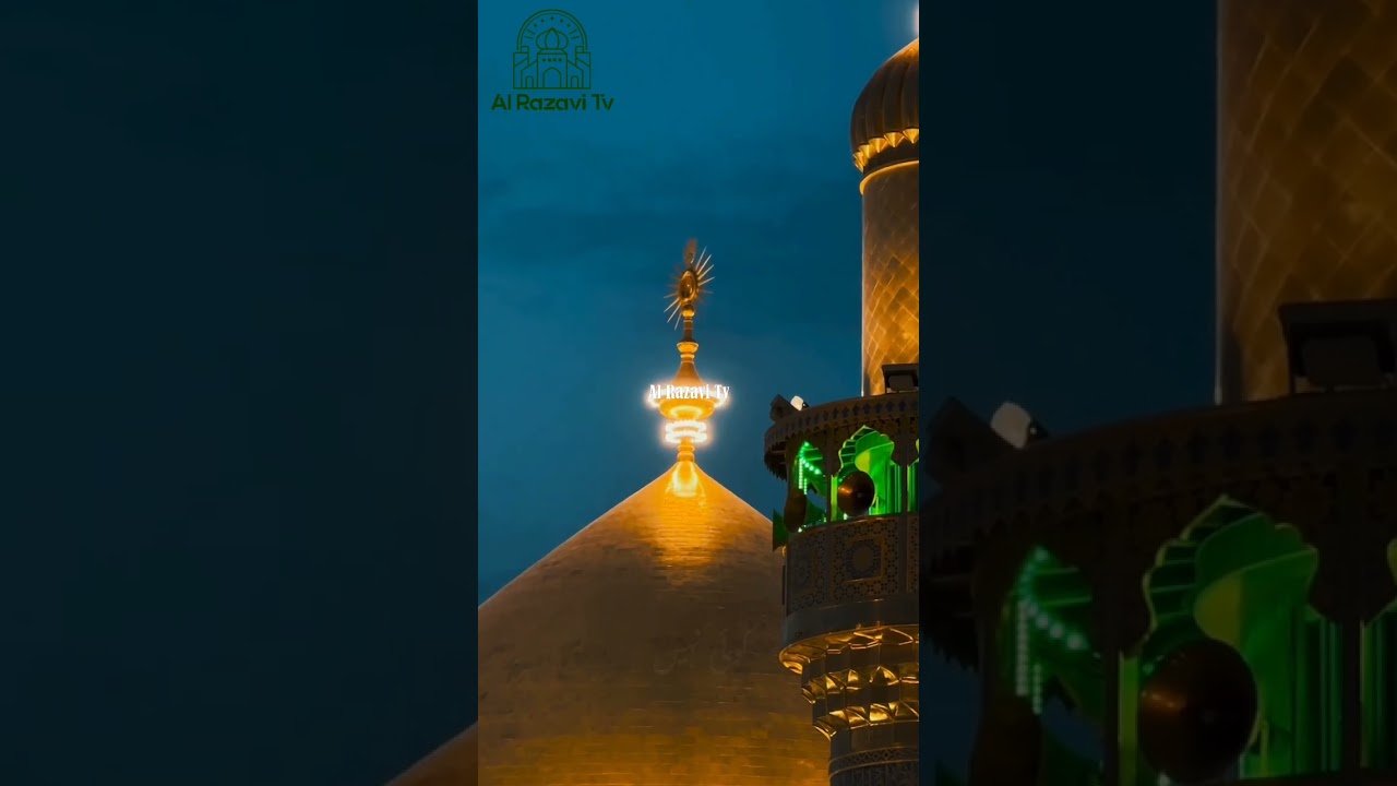 Koi Nhi Ali Jiya I Mir Hasan Mir I Al Razavi Tv 