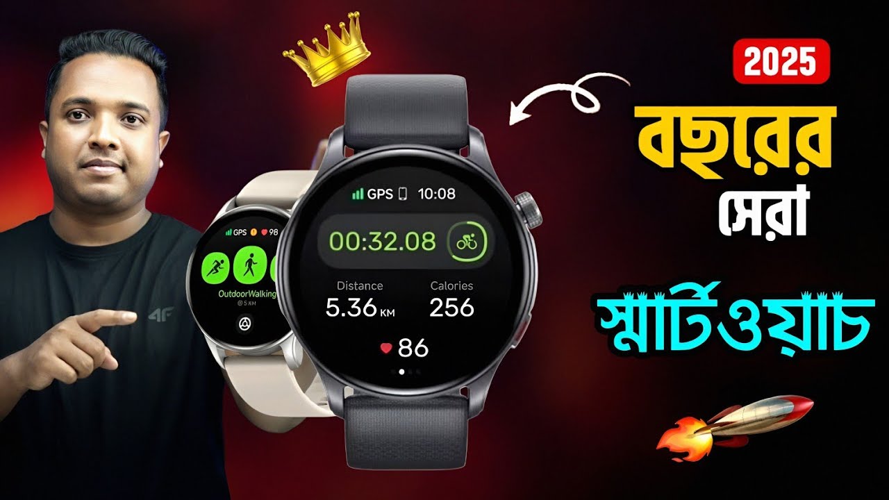 Zeblaze Btalk 3 GPS || AMOLED || Это часы или летающая ракета?