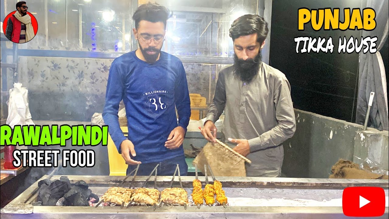 PUNJAB TIKKA HOUSE || RAWALPINDI STREET FOOD || DASH VLOGS