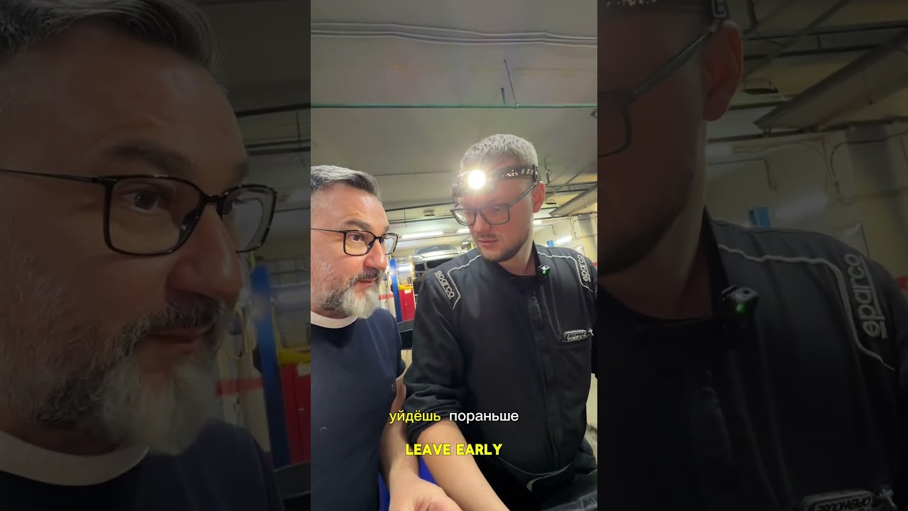 Подарок в виде работы #совет #автосервис