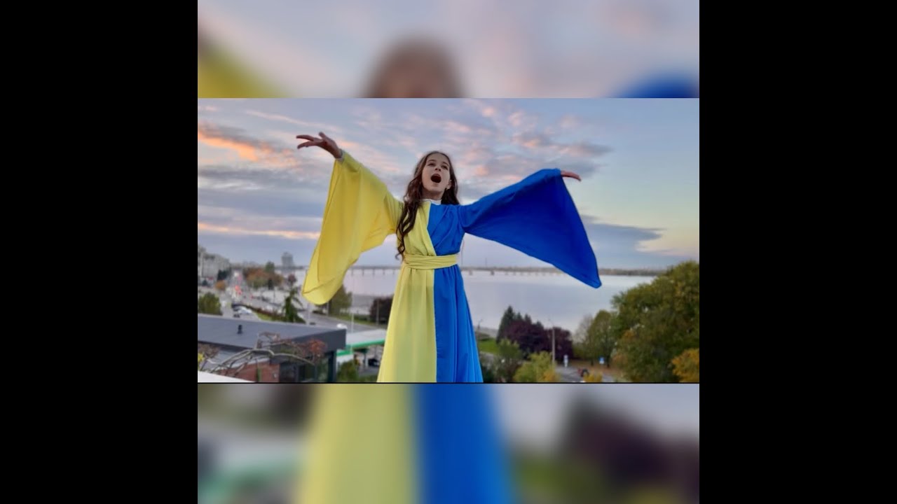 Прохання до неба