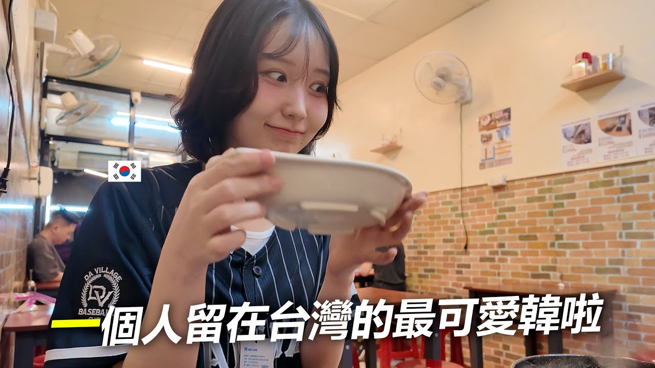 台灣一個人下雨天晚上在外面走路也很安全，但為什麼一個人都沒有