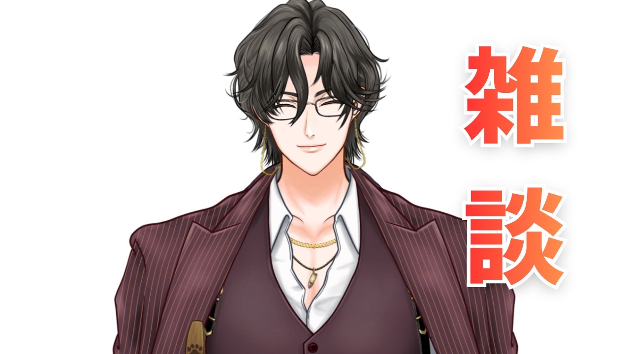 【雑談】ゆったり雑談 #vtuber #新人vtuber #個人勢vtuber #男性vtuber #オーバーウオッチ2