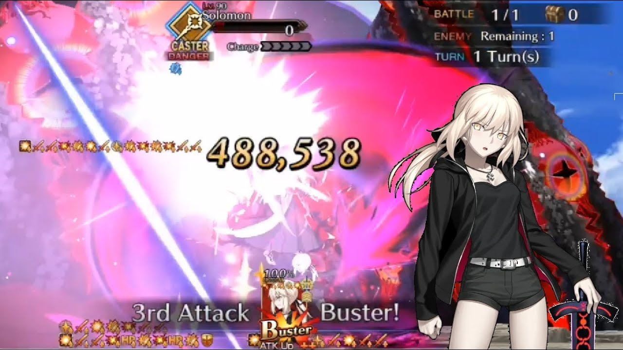 【FGO】 Solomon 『1 Turn Clear』 ft. Saber Alter