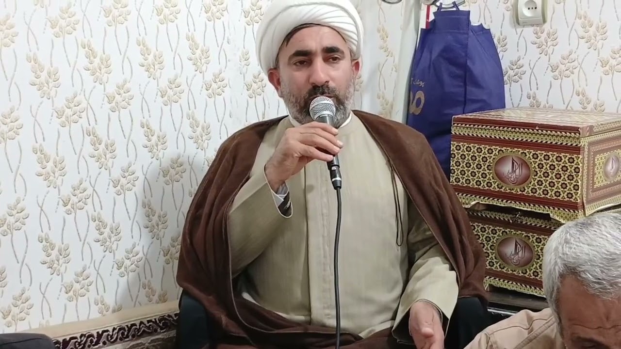۵ فوریهٔ ۲۰۲۶