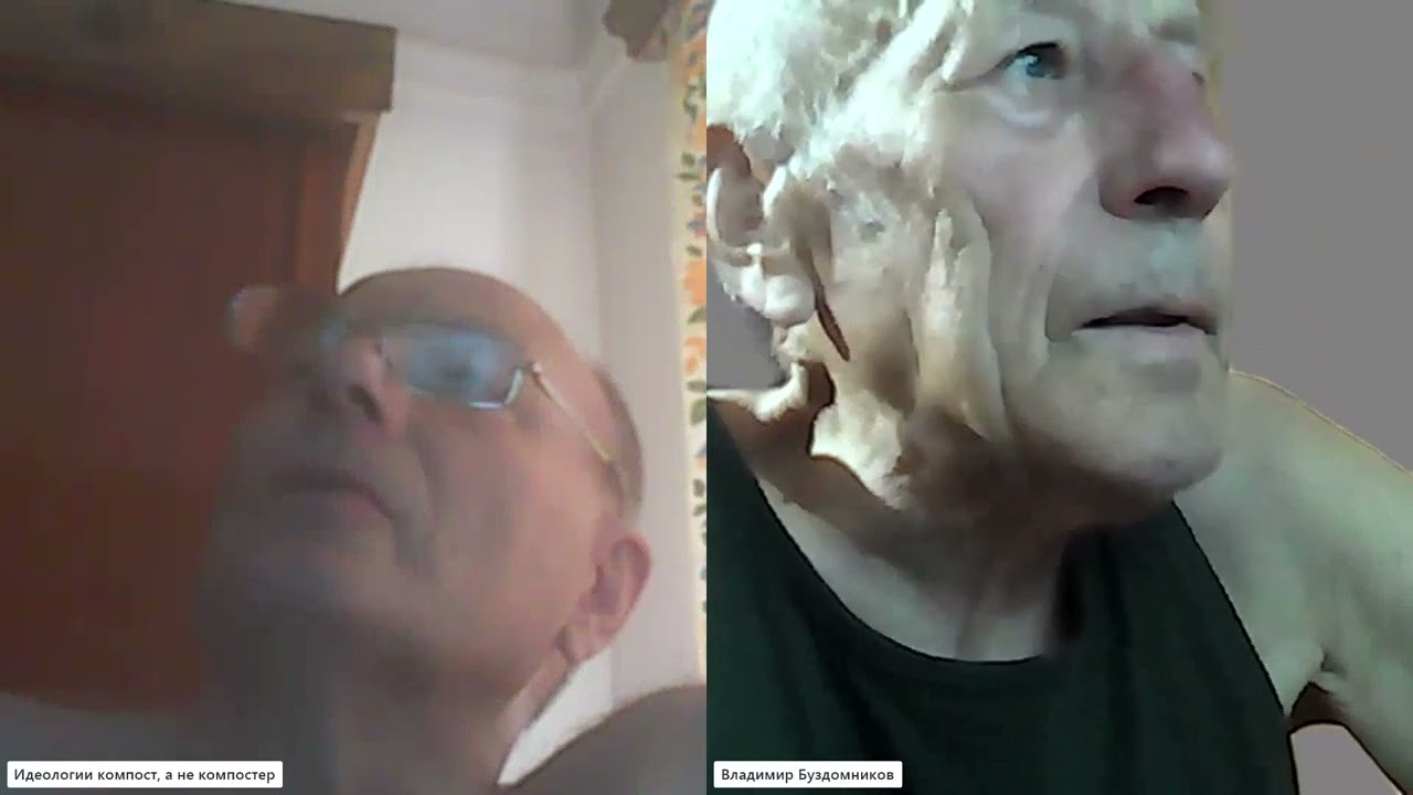 Последнее общение с Володей №1Video 20230803 101440 Meeting Recording