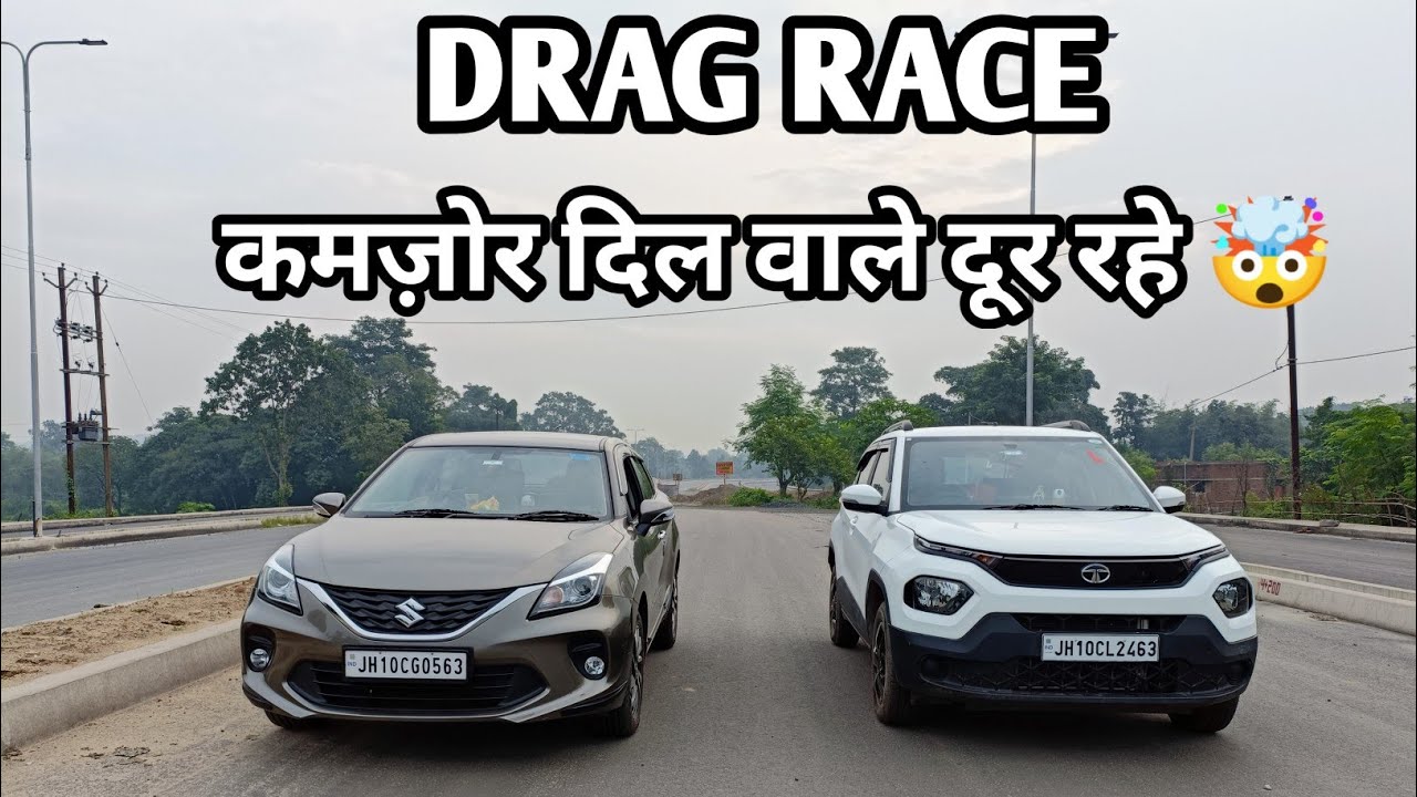 Drag race:Tata Punch vs baleno 😈 इस गाड़ी के आगे सब कमज़ोर है 😈@rajsahani27
