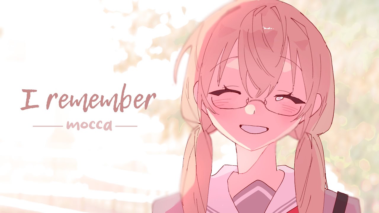 I remember | VBS WL2 | Project Sekai