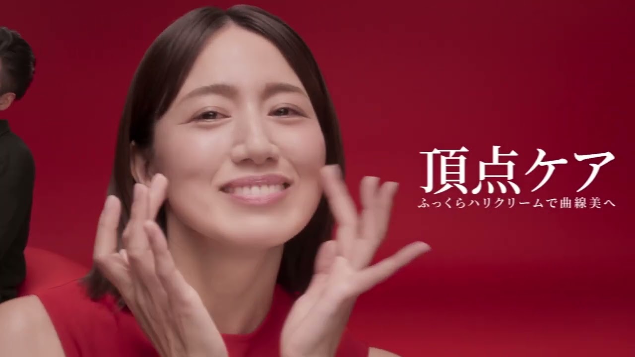 新SK-II スキンパワー リニュー クリーム｜ふっくらハリ パワー
