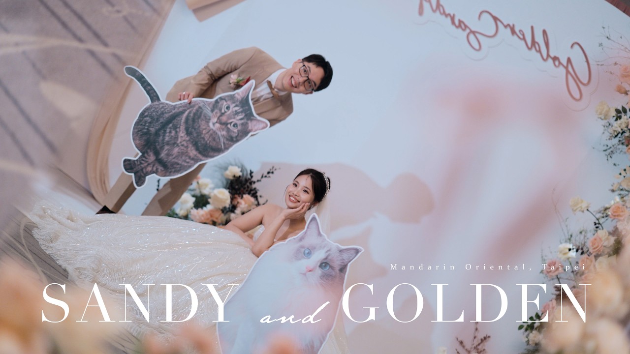 文華東方酒店婚禮錄影 / Sandy + Golden / 誓言午宴