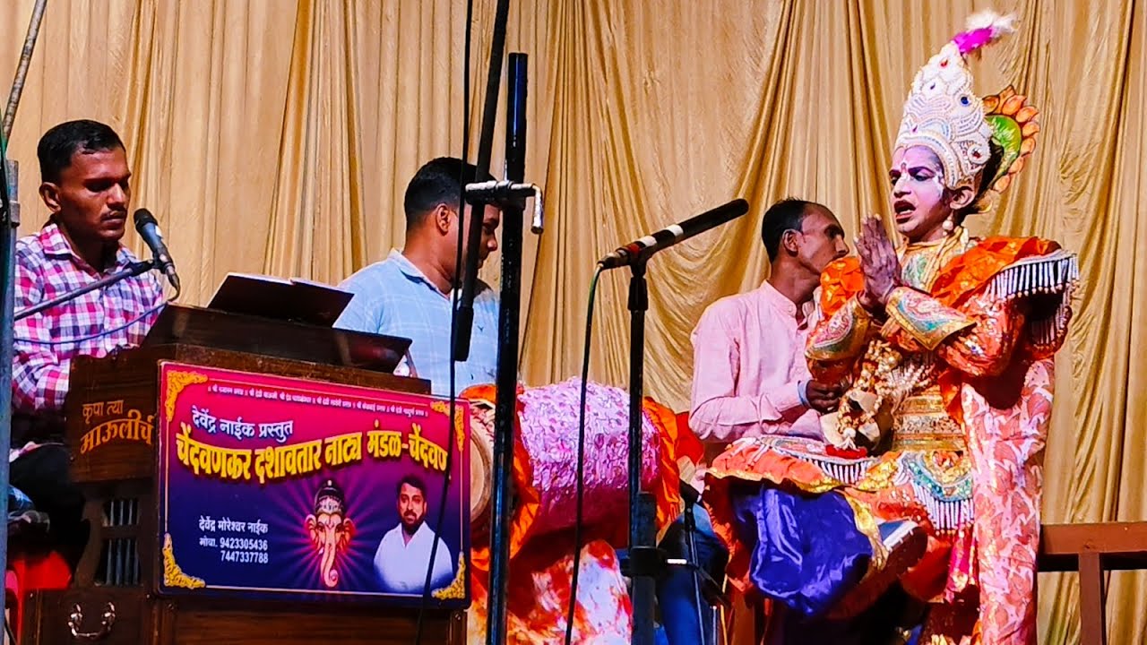 रंगमंचावर मिळालेल्या संधीचं केलेल सोने हे या व्हिडिओ  मधून पहा. कलाकार सचिन चेंदवणवर , चेंदवण 