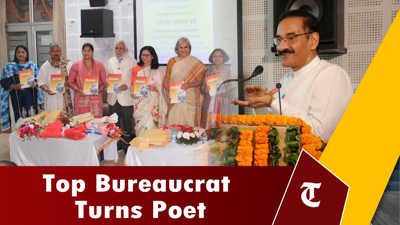 Haryana CM’s Chief Principal Secretary Rajesh Khullar recites his first-ever poem at a public event