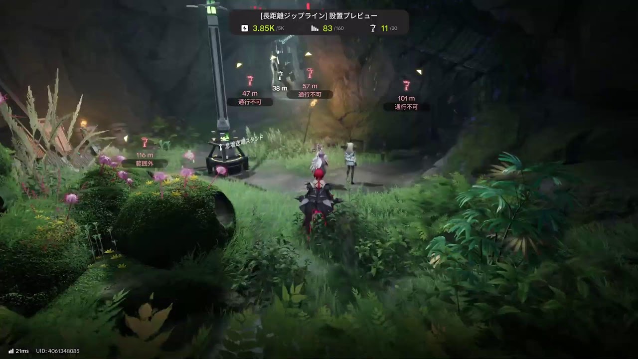 アークナイツエンドフィールド 2026/03/12 ストーリー追加あったら進めます