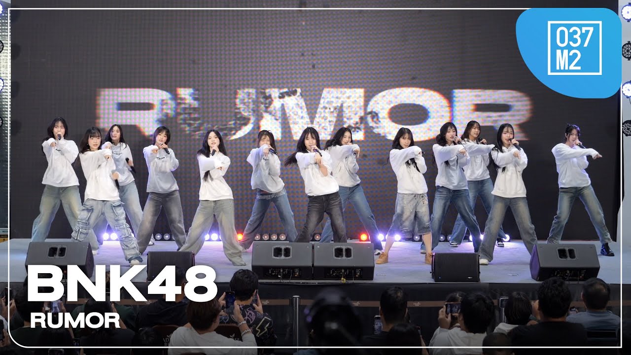 BNK48 - RUMOR @ BNK48 Special Single “RUMOR” Special Roadshow & Fansign Event [5K 60p] 250518