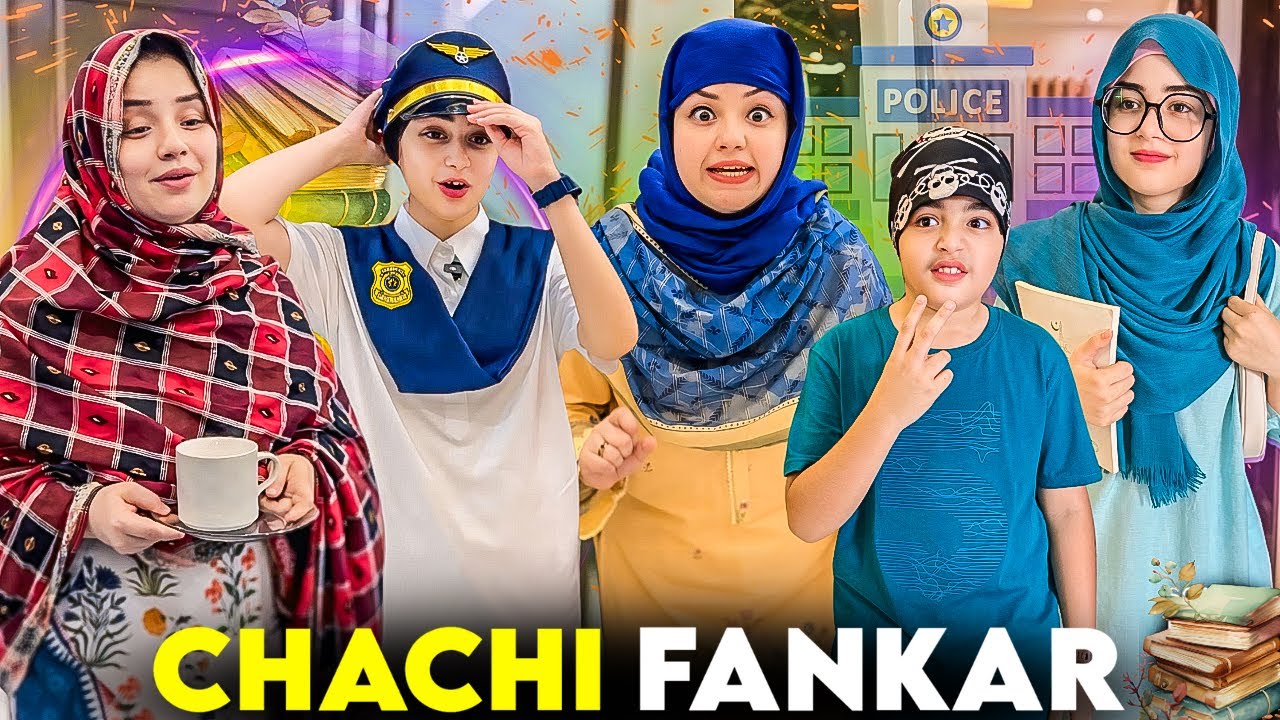 How Chachi Fankar Destroy Her Own House 🏠 Becouse Of Her Fankariyan 🤷‍♀️ | Rida Naqqash