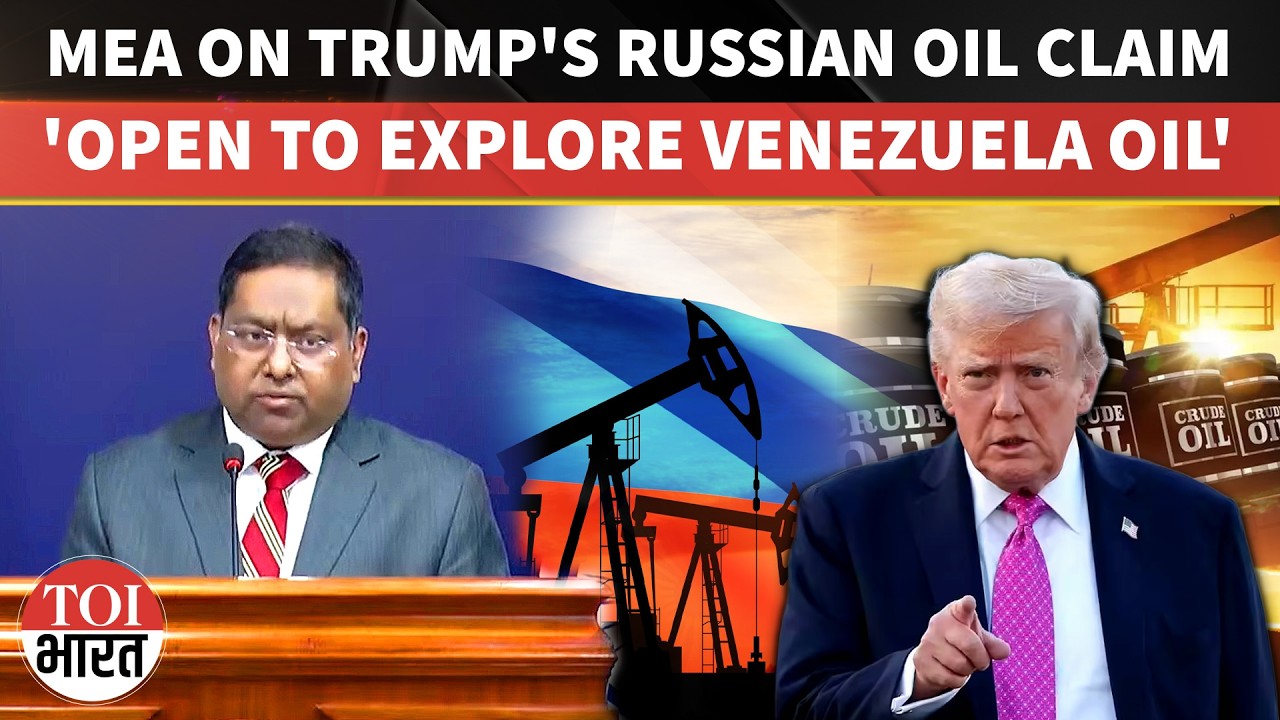 'Venezuela Our Long-Standing...': MEA Replies To Trump's Russian Oil Claim, India-US Trade Deal