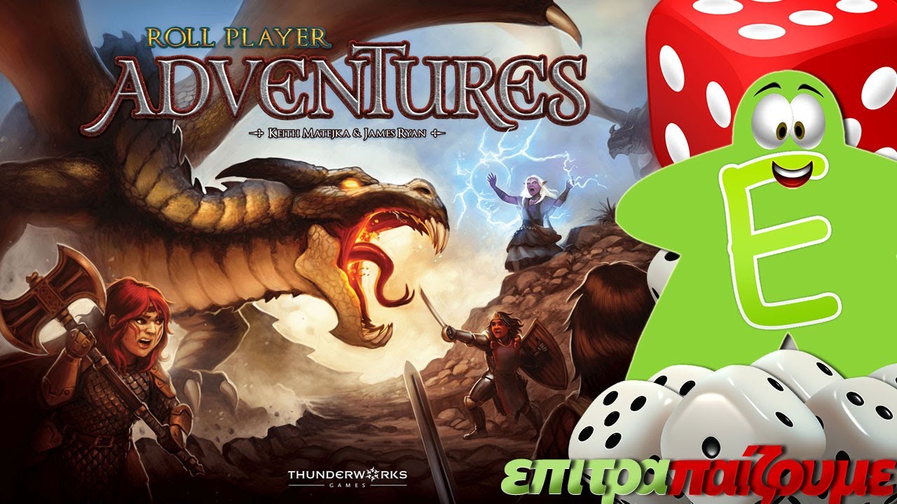 Roll Player Adventures - How to Play VIdeo by Epitrapaizoume.gr