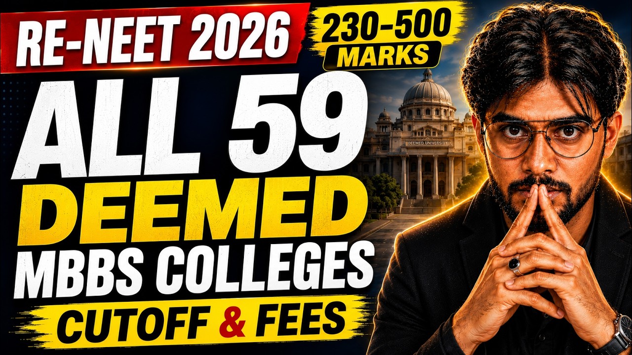 230-550 Marks? ALL 59 MBBS Deemed Universities | RE-NEET 2026 Cutoff & Fees 🔥|#reneet2026