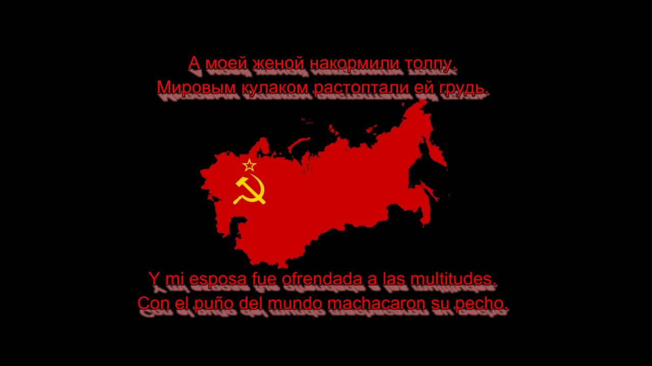 Егор Летов  - Всё идёт по плану (1987) (subtítulos en español)