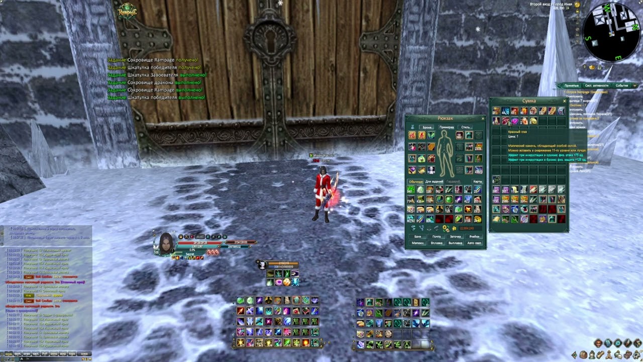 Открытие 250+сундуков на Rampage 1.5.1 #mmorpg #pvp #pw #wow #opening #case #drop #сундуки