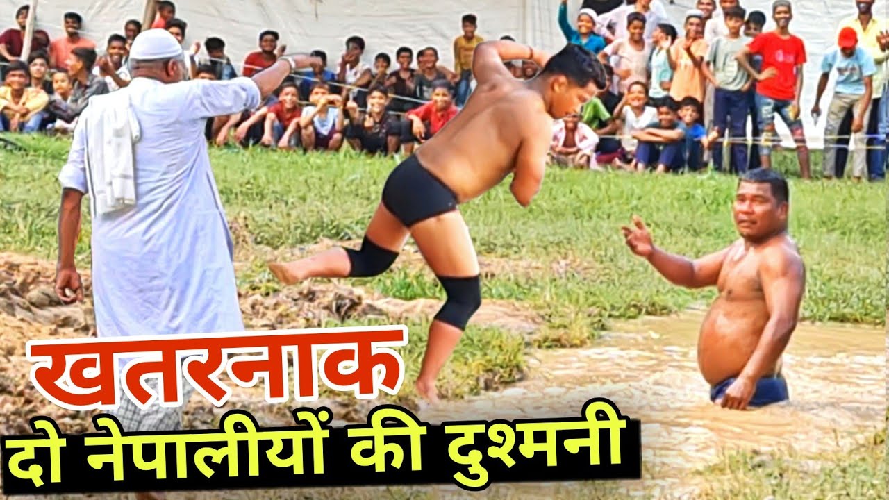 शेरो की तरह लड़े दोनों नेपाली _ देवा थापा vs शंकर थापा // Deva thapa ki kushti