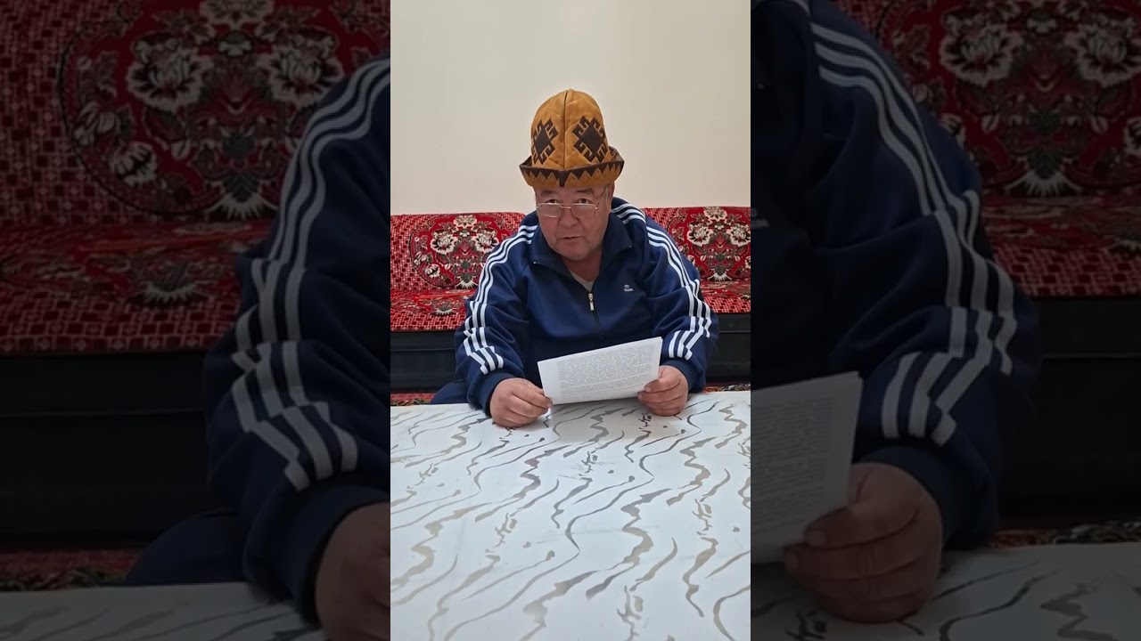 19 декабря 2025 г.