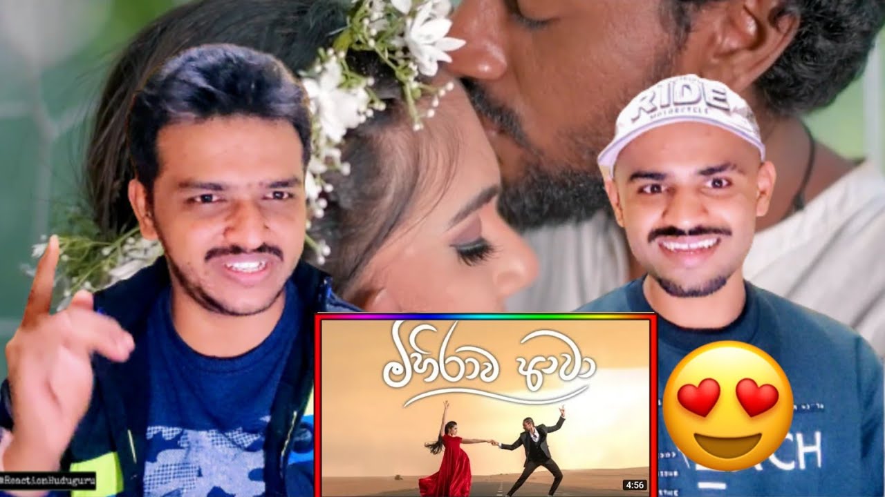 Sajitha Anthony - MIHIRAWA AWA🔥 (මිහිරාව අව) - Official Music Video (REACTION)