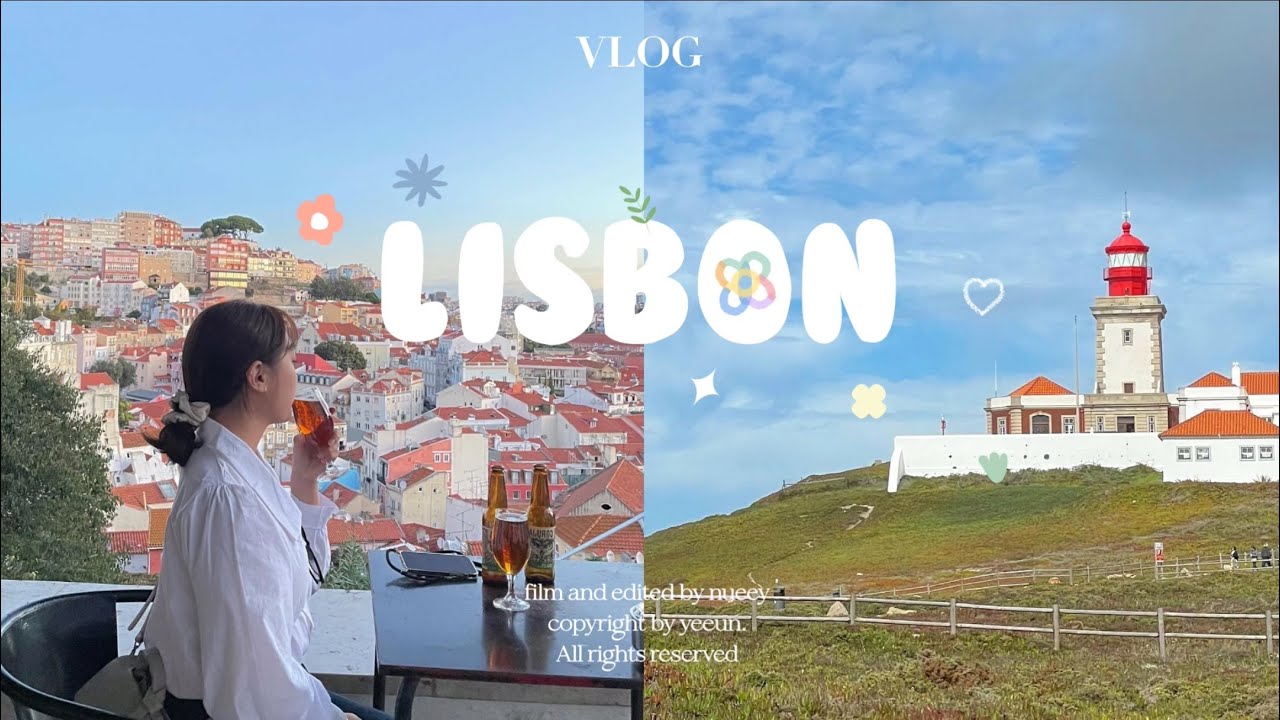 리스본3박4일 VLOG | 날씨요괴의 리스본쿵쿵따_리스본근교투어,신트라,나타,리스보아카드뽕뽑기,수도원,산타후스타엘레베이터