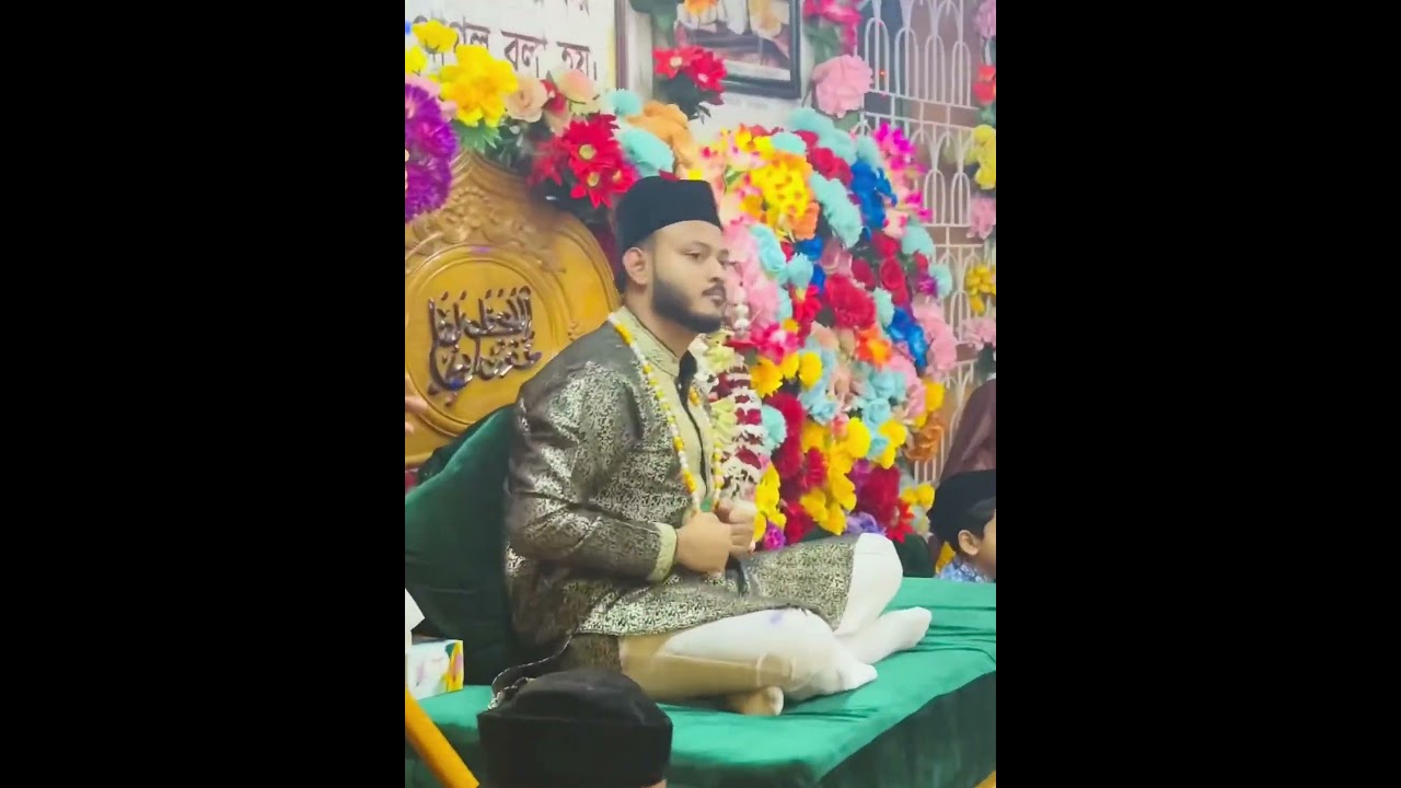✨সেমা~এ~মেহেফিল✨📍❝কাদরিয়া ভান্ডার বাবা সিরাজ শাহ্‌'র  আস্তানা মাজার শরীফ❞🕌