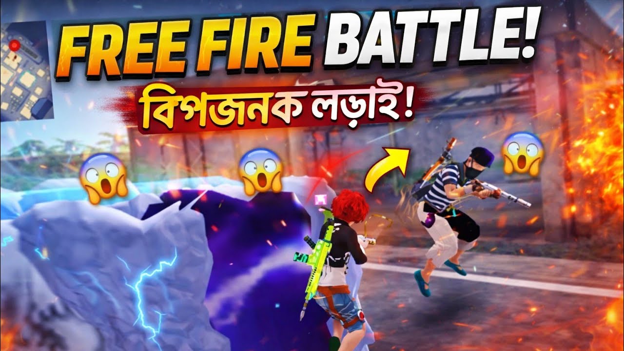 𝐌𝐨𝐡𝐚𝐦𝐦𝐚𝐝 𝐒𝐡𝐨𝐮𝐤𝐚𝐭 is live! free fire