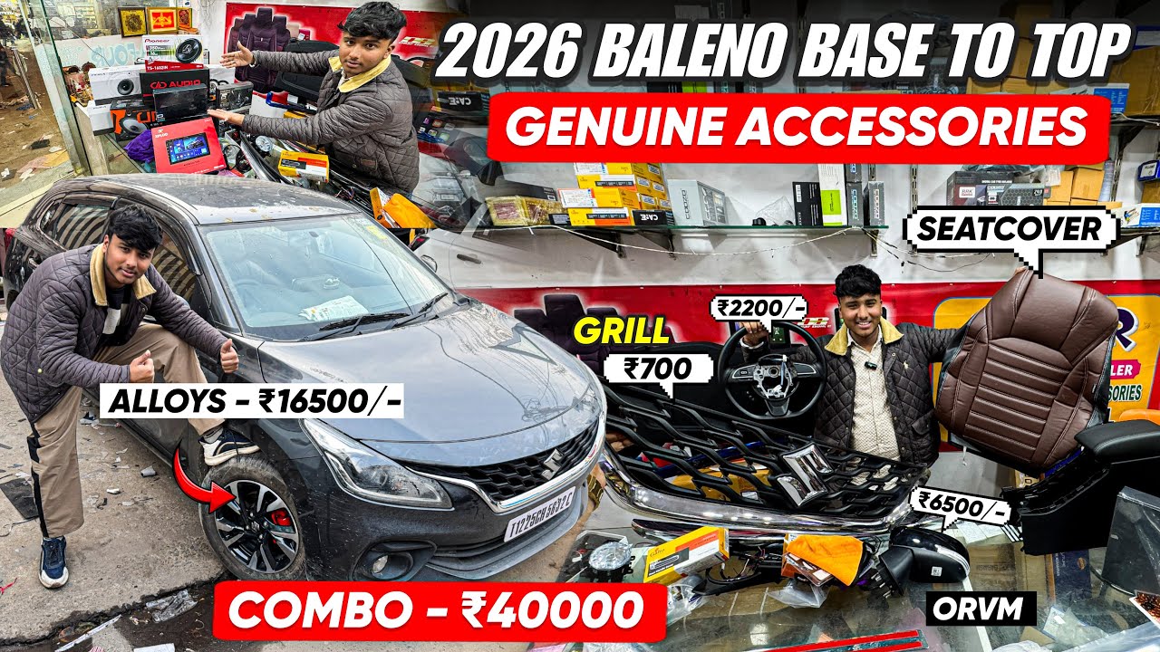 2026 Baleno Base To Top ✅ Baleno Genuine Accessories 🔥 Combo - ₹40,000 📈 Baleno Sigma modified 😍