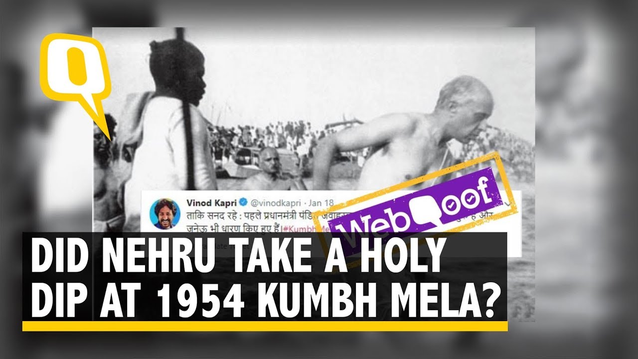 WebQoof: It's Nehru in This Picture All Right, But He's Not Taking a Dip At the Kumbh