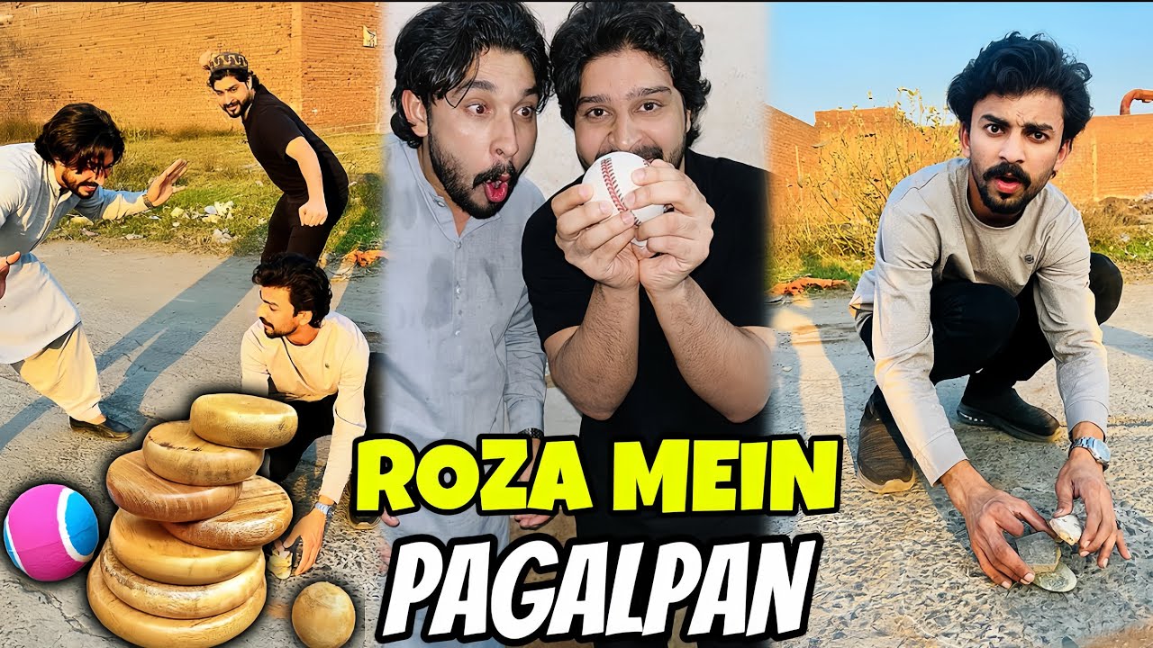Pithu Garam Game ⚾️ | Old Village kids Game | Shyaan Ch 