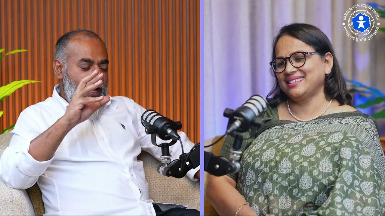 Bangladesh-এ Child Care Crisis: কী করবে Parents?  |  Bangladesh ECD Network  |  10-Oct-2025 | 01