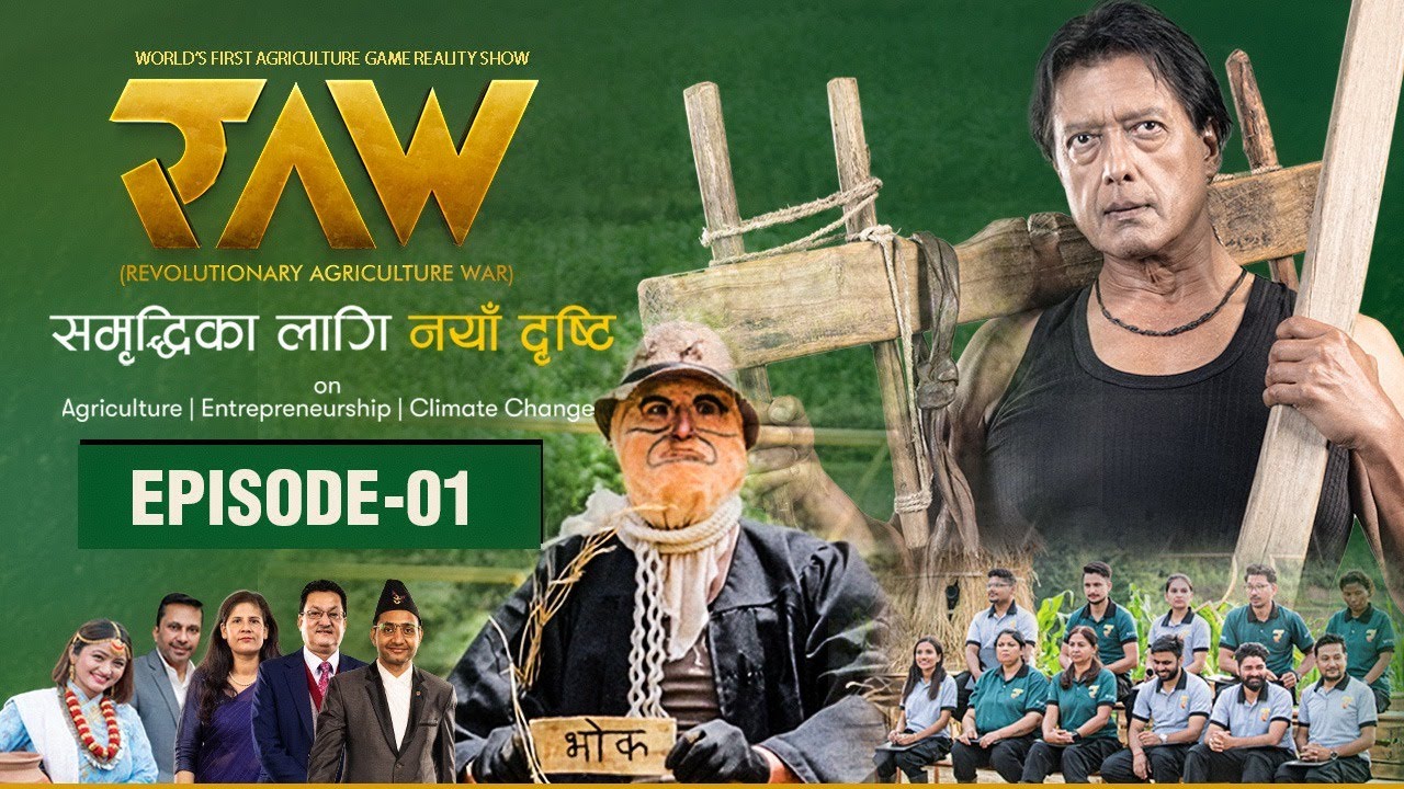 RAW: Revolutionary Agriculture War | Episode 01-भोक | Agriculture Game Reality Show | Rajesh Hamal