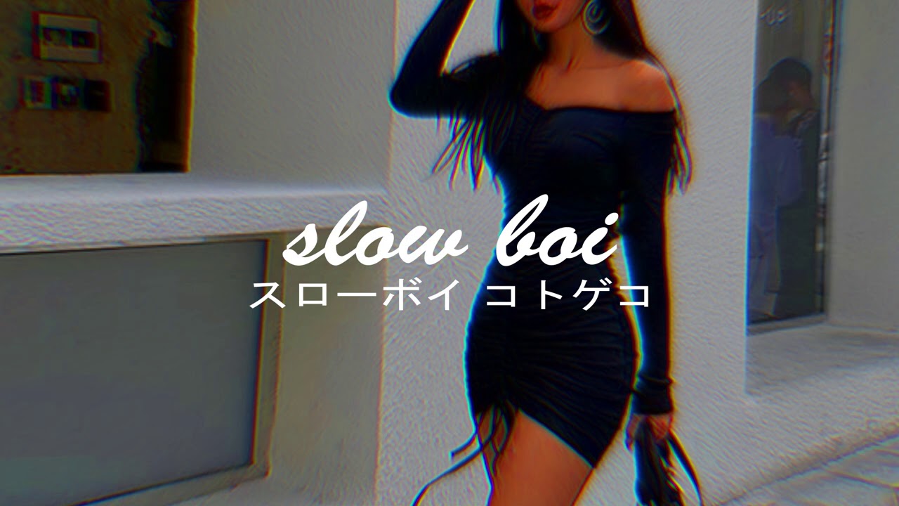 jhene aiko - the worst (slowed + reverb)【スローボイ コトゲコ】