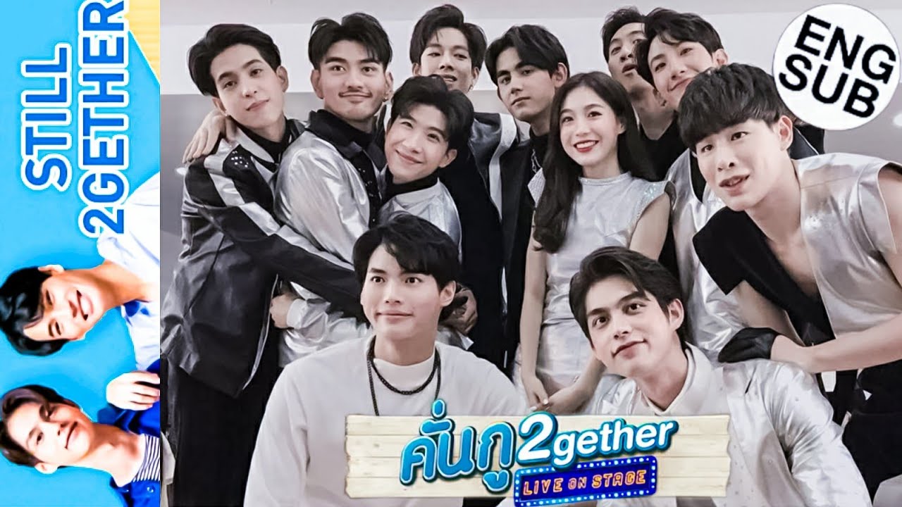 [Eng Sub] BrightWin Still 2gether Live On Stage (LATEST CONCERT) 🎤 | BrightWin Forever (MUST WATCH)