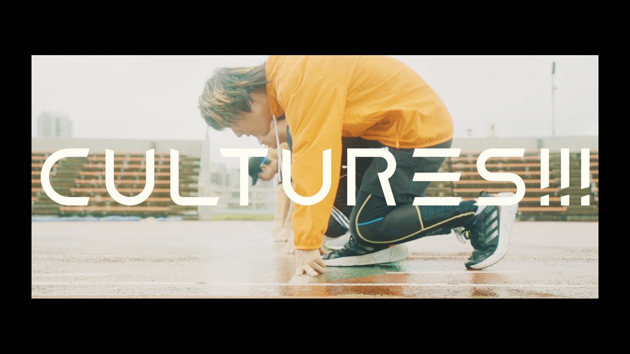 CULTURES!!!  『SPRINT!!!』 (Official Music Video)