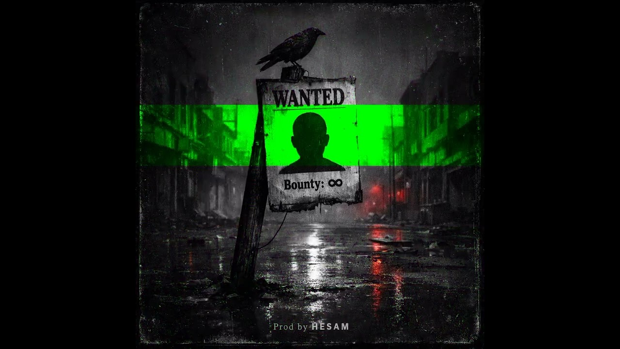 WANTED|Dark Boom Bap Type Beat|Diss Type Beat